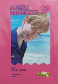 2018夏寫 書籍 小冊 隨機