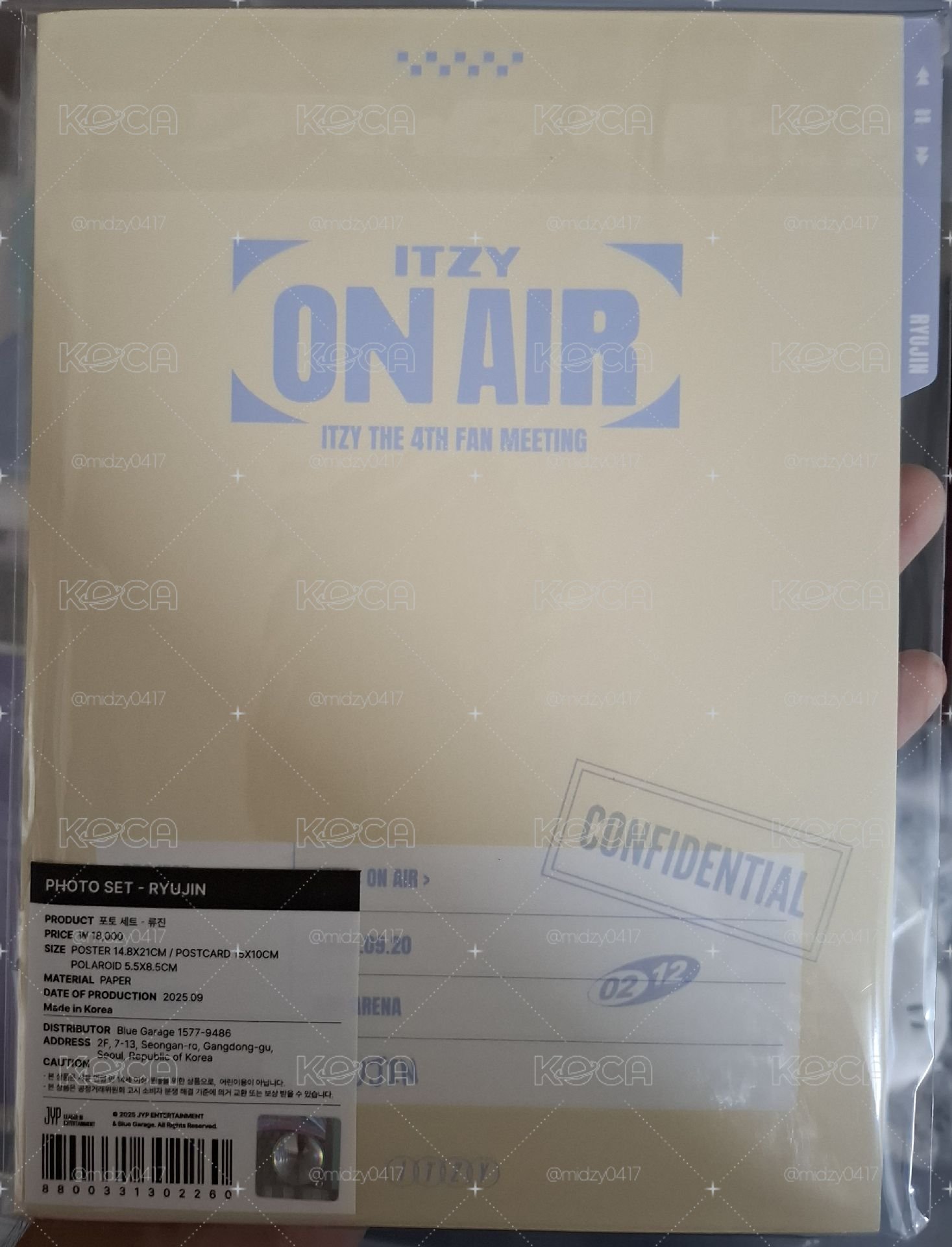 2025 FM 照片組 留真