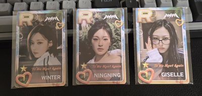 aespa 冬吉寧 遊戲卡 現貨 最佳卡面 spicy造型