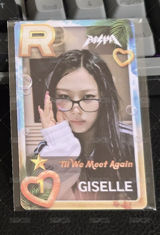 吉