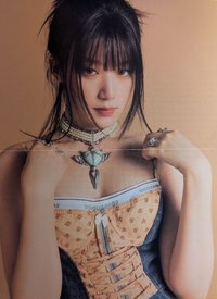 I SWAY Beat版 海報 