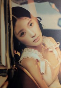 Blaze版 迷你海報