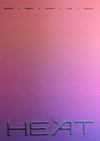 Blaze版 迷你海報