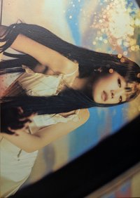 Blaze版 迷你海報