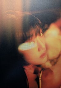 Blaze版 迷你海報