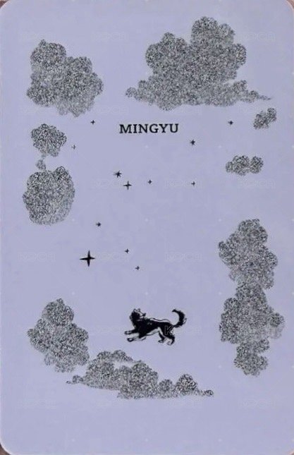 26’年曆 年曆卡  背面