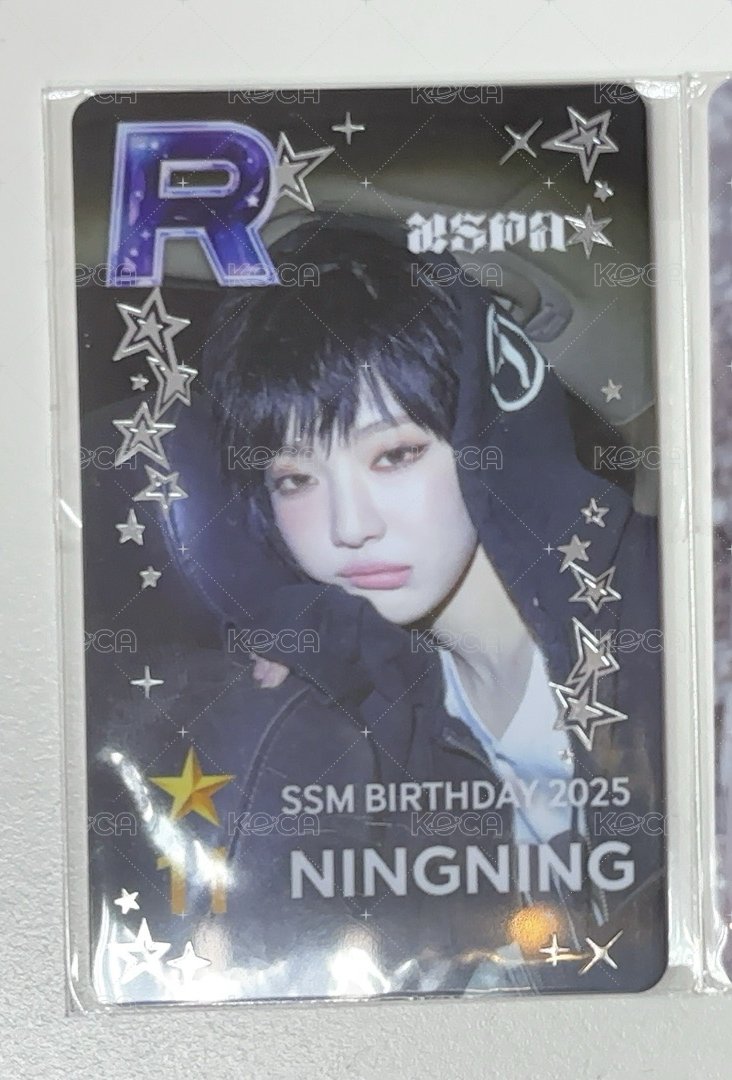 NINGNING