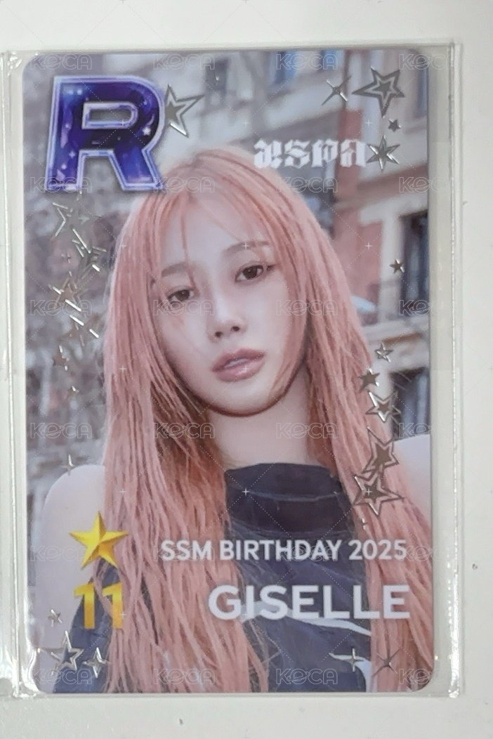 GISELLE