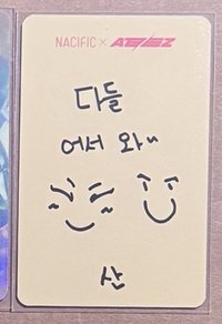 4.0棒棒糖-傘($100)