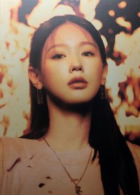 Flare版 迷你海報