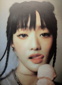 Flare版 迷你海報