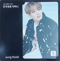 YNWA CU 交通卡 T-money