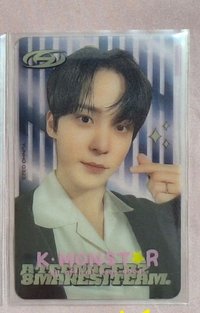 送（買其他才送）