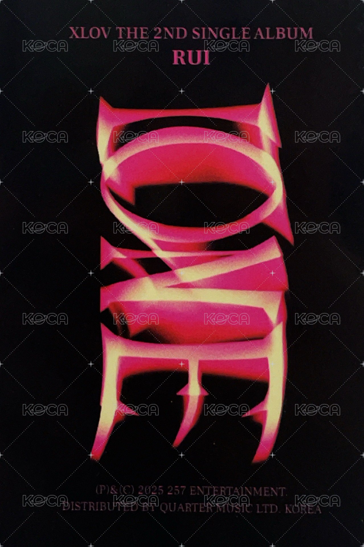 I ONE 1 ver. 專輯卡  背面