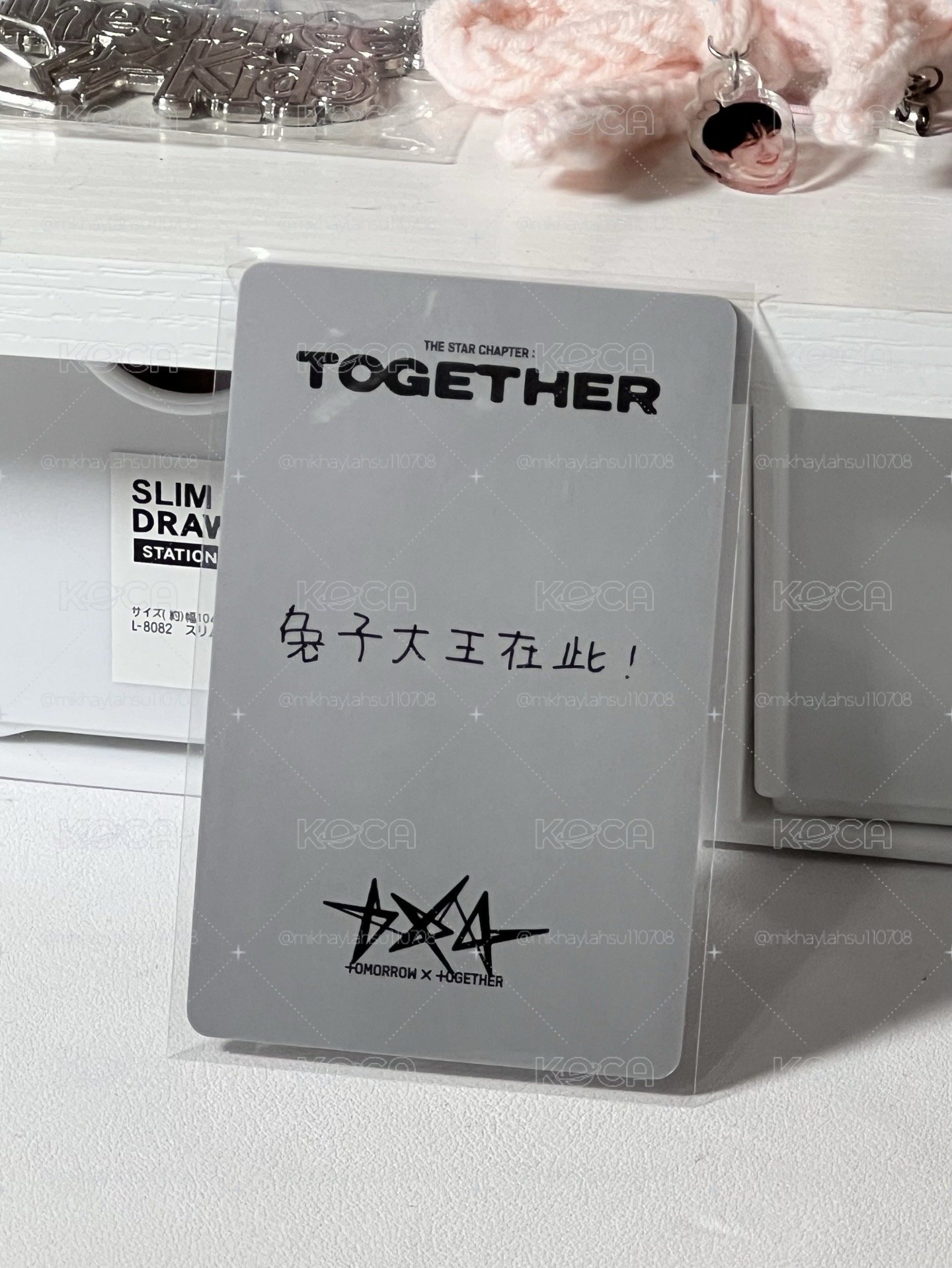 正四一直娛彬