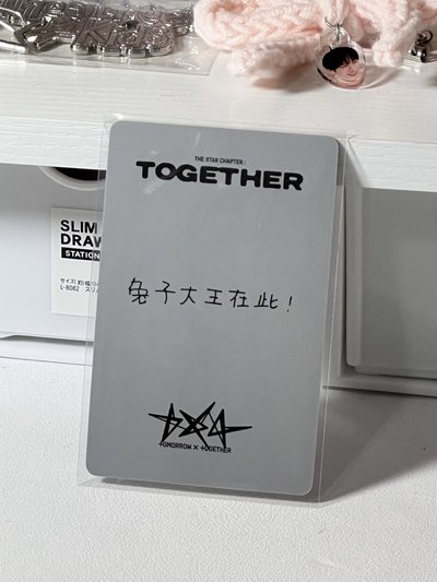 正四一直娛彬