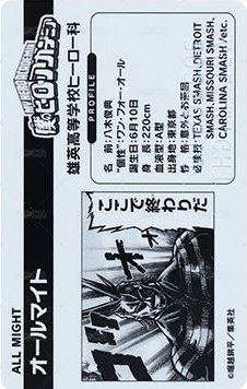 JUMP SHOP 2025生日收藏 周邊卡  背面