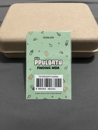 TXT 快閃店 “FINDING MOA” 滿額卡 崔然竣