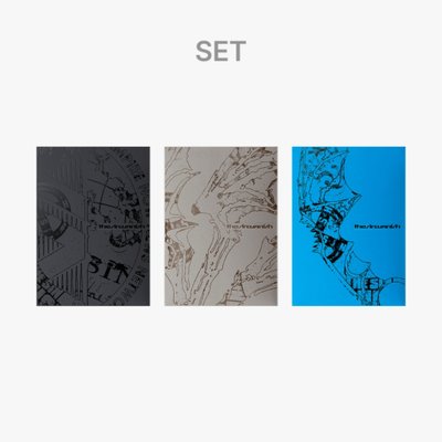 ENHYPEN迷你七專輯PB版