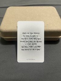 Kyujin(Valentine ver.)