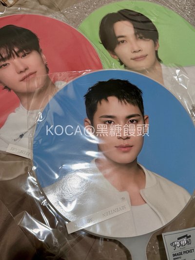 Follow again to Japan 大扇 漢榮奎