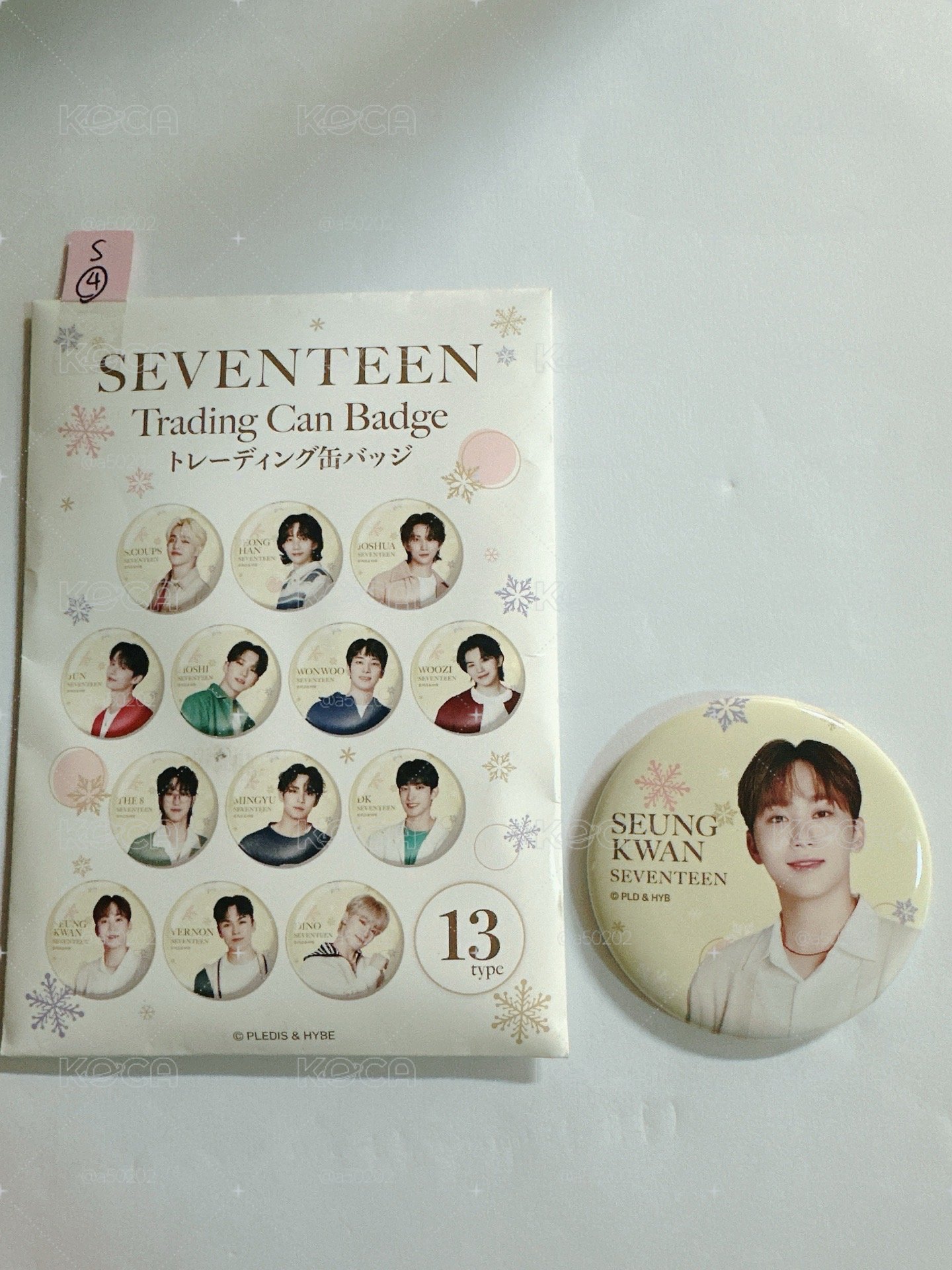 S-4-Seventeen-2024年日本711聯名胸章-勝寛