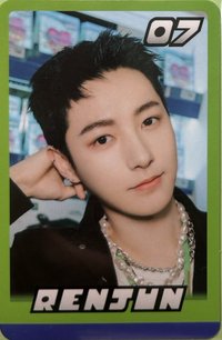 Glitch Mode 隨機卡 