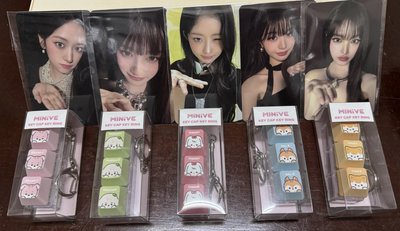 SHOW WHAT I AM 週邊