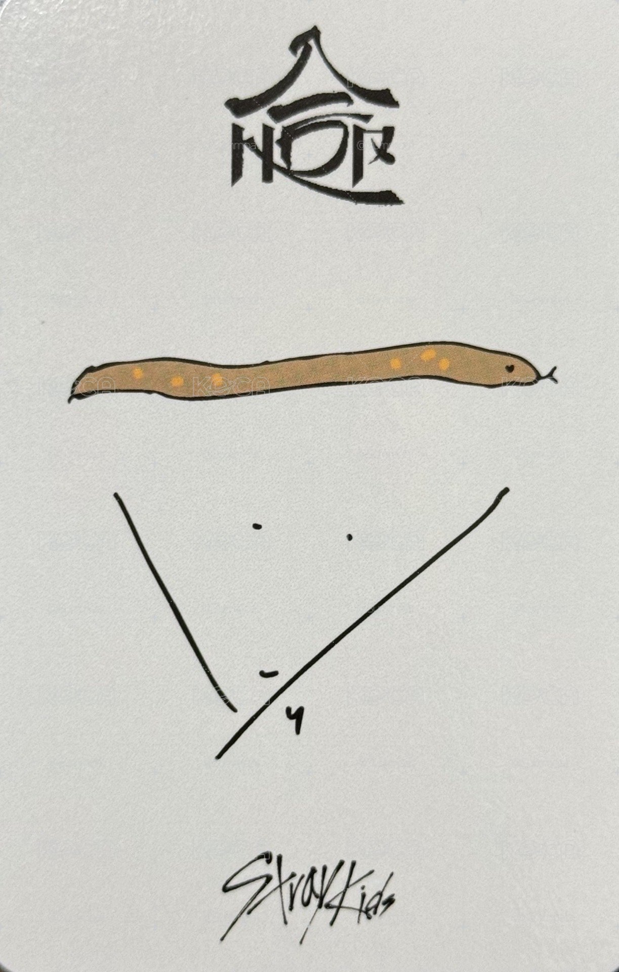 彬 hop sr簽售