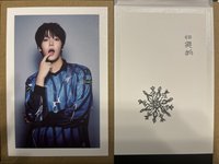 ❤️瀚音A版（多帶💙*1）