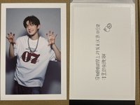 ❤️相炫B版（多帶💙*3）