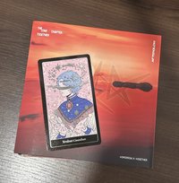 正四圭單封（僅不含小卡）