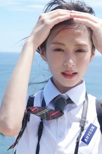 Ahyeonn