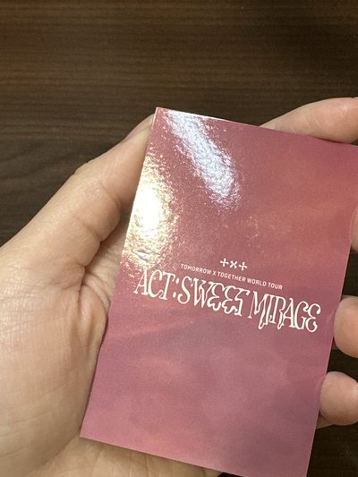 舊粽圭（微損）