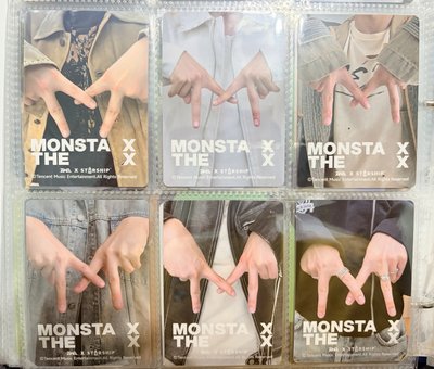 MONSTA X 典藏星光卡 2星