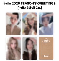 2026年曆 Berriz通路