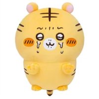 小老虎一番賞 中娃 