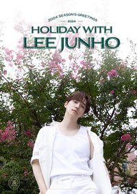 2024 Season’s Greetings