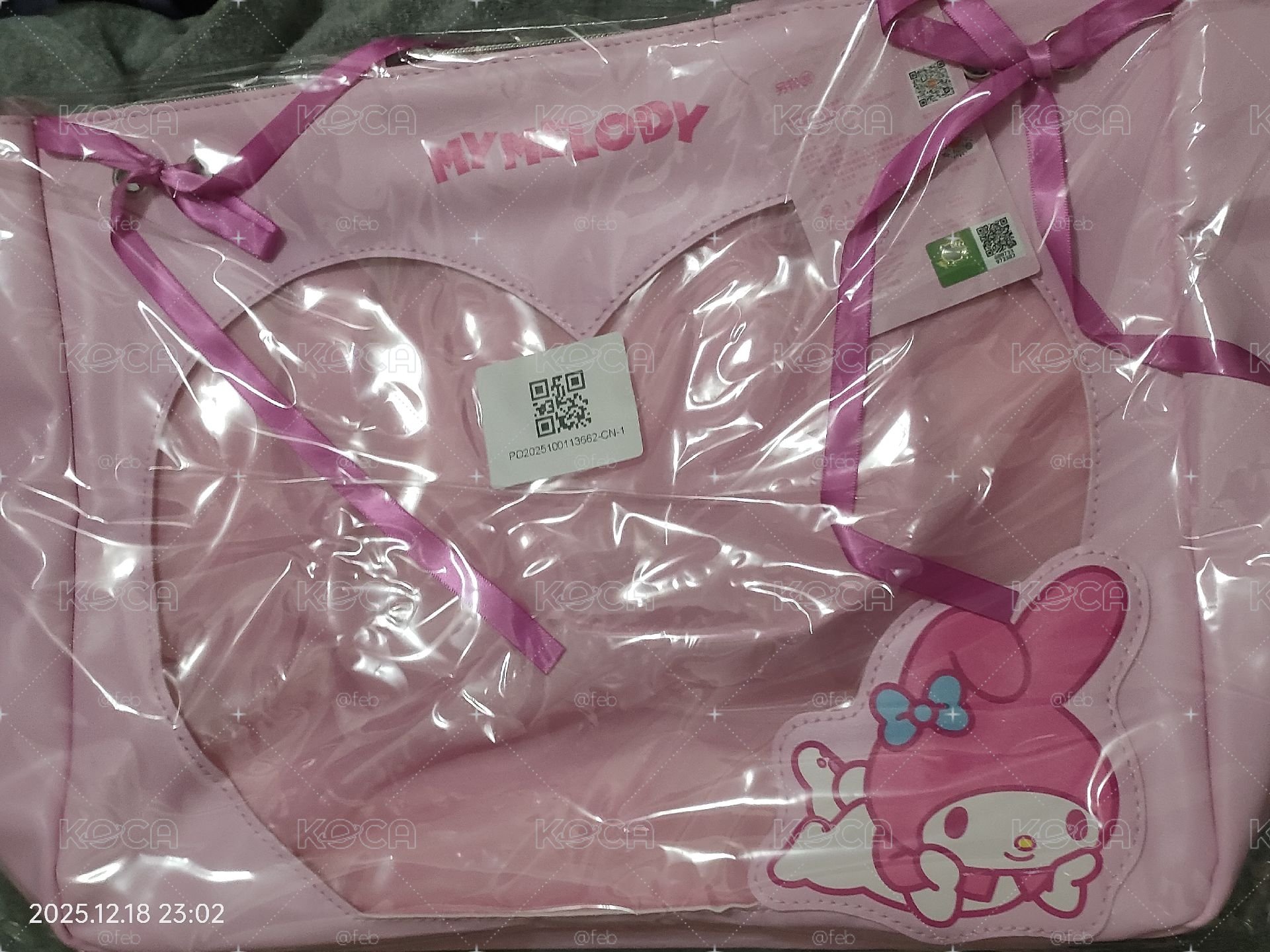 午告卡哇依ㄟ美樂蒂痛包