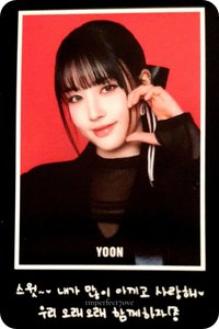 25’ 世巡 隨機卡 