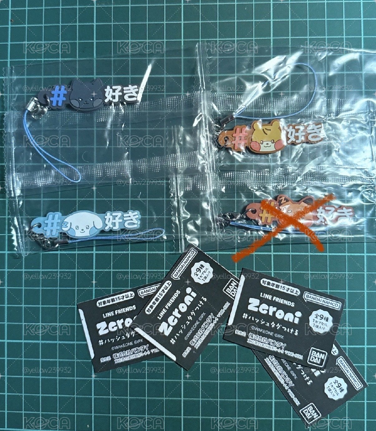 zb1 扭蛋吊飾 整圖不拆一起出