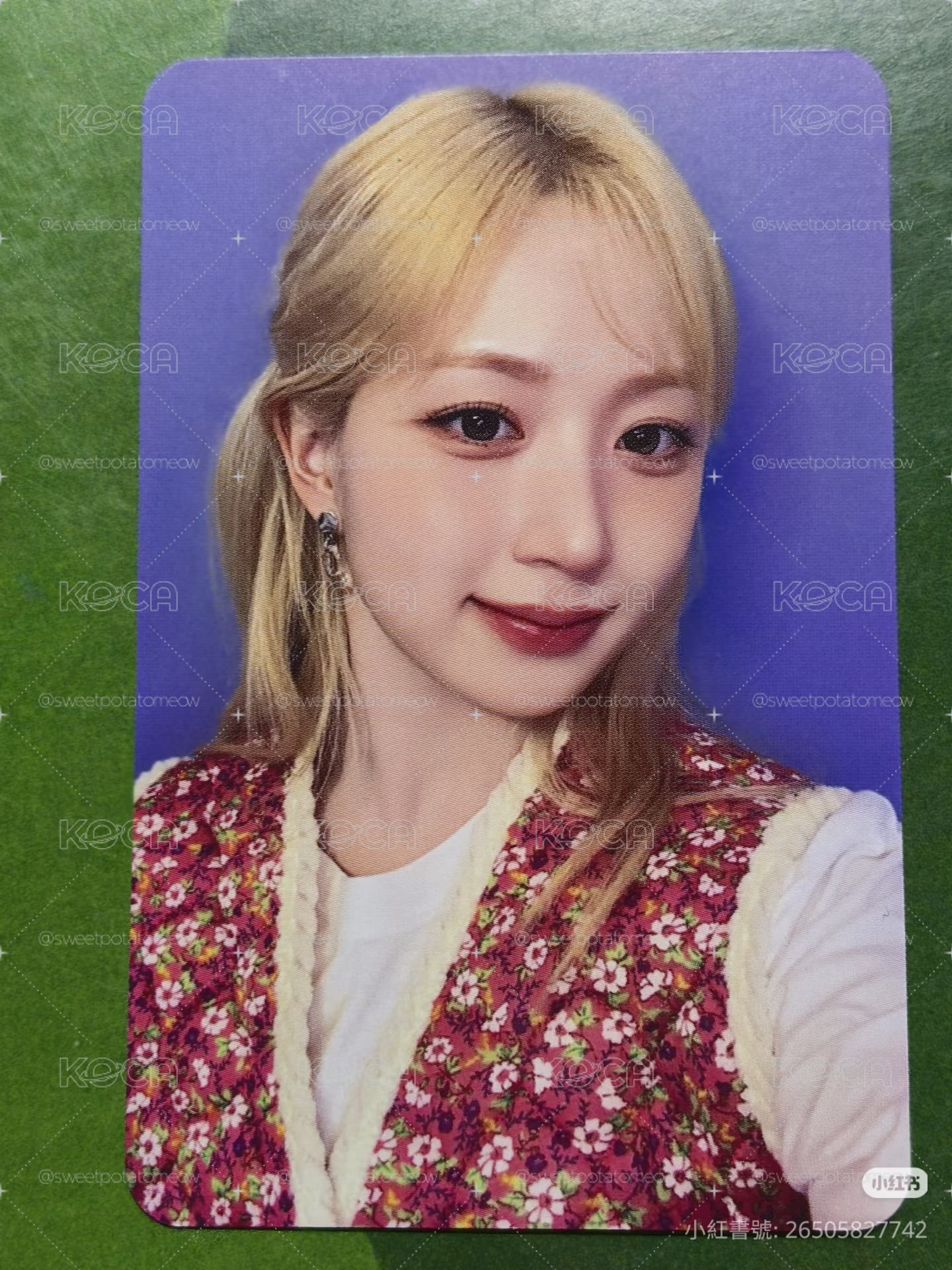 MS醃泡菜 一套