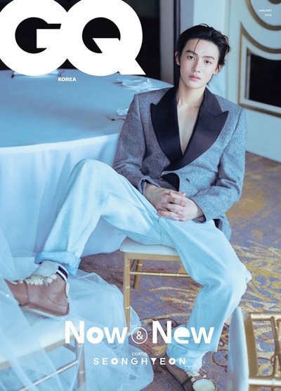 GQ2026/01cortis雜誌