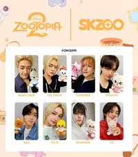 ZOOTOPIA 2 x SKZOO 滿額卡