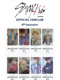 0期會員禮 會員禮卡