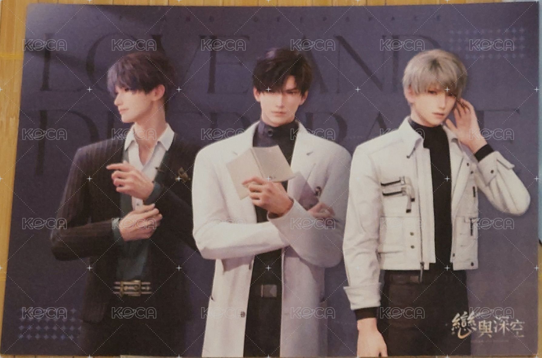 台展 集章卡 臨空闖關卡 背面