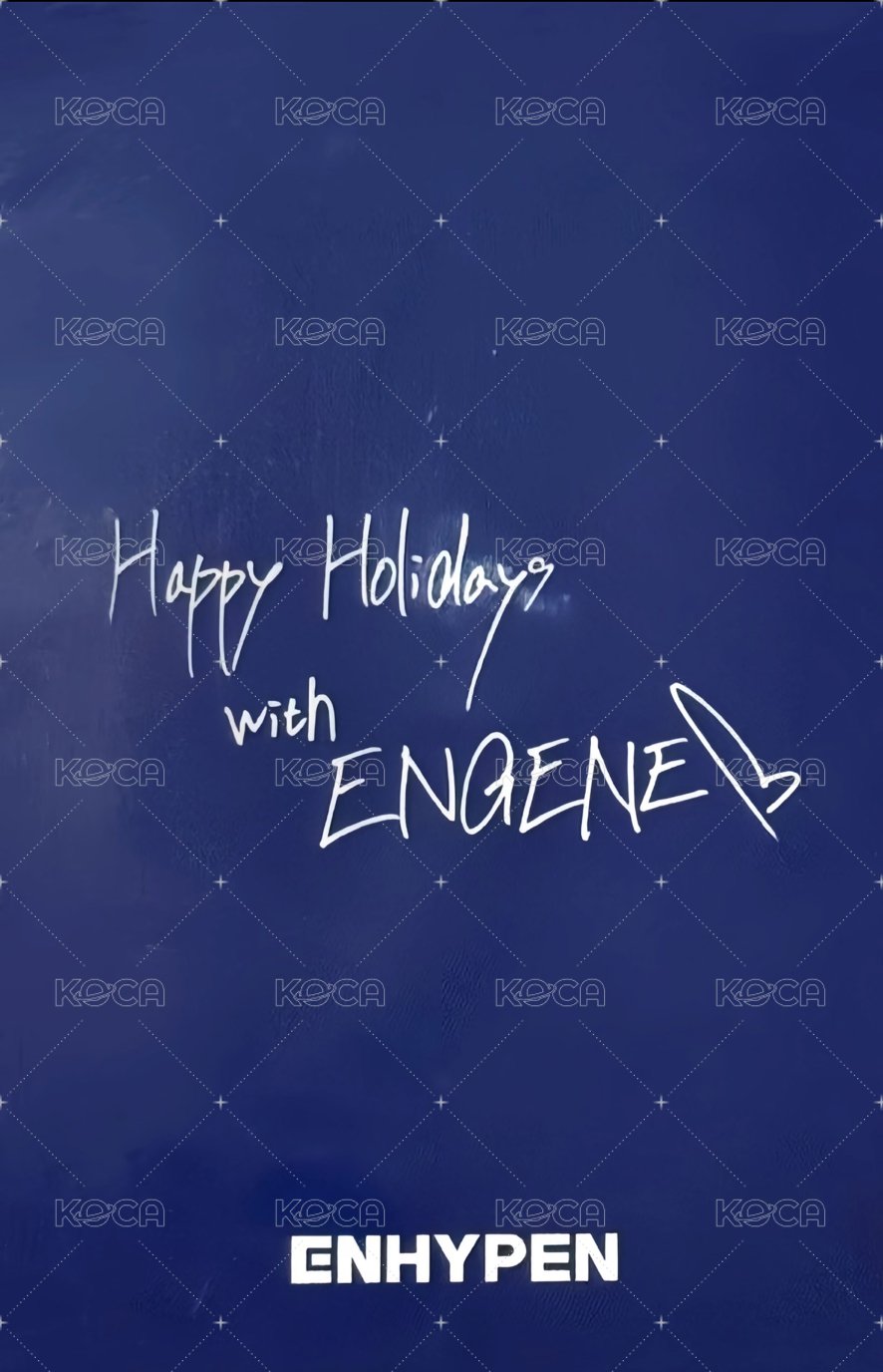 2023 SBS聖誕 入場卡 / 場限卡  背面