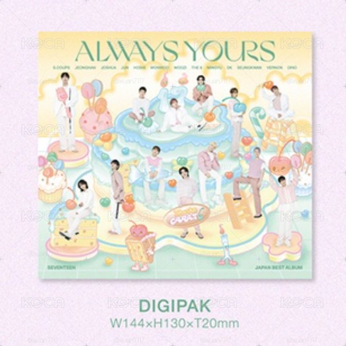(已保留)Always yours C盤 未拆