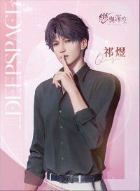 台展 場贈 明信片 
