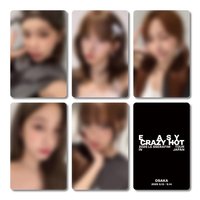 DIFFERENT 日咖/環球 大阪場限